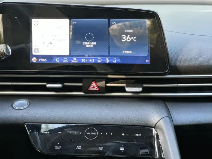 Hyundai Ioniq 2022 Model 1.5L CVT LUX Premium Edition – фото 8