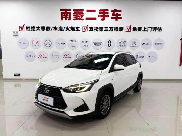 Toyota YARIS L Vios 2020 Model Zhixuan X 1.5L CVT Leading version – фото 1