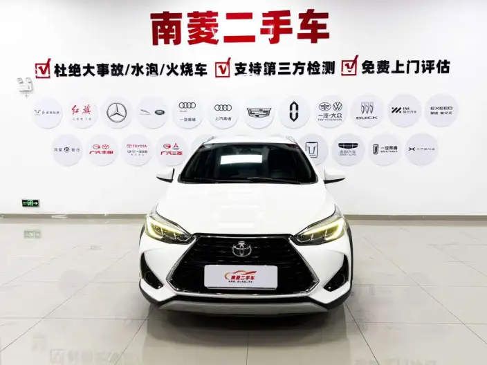 Toyota YARIS L Vios 2020 Model Zhixuan X 1.5L CVT Leading version – фото 2
