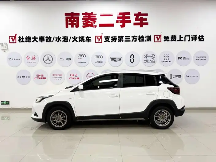 Toyota YARIS L Vios 2020 Model Zhixuan X 1.5L CVT Leading version – фото 4