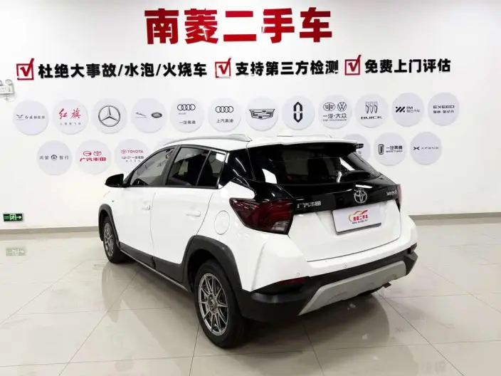 Toyota YARIS L Vios 2020 Model Zhixuan X 1.5L CVT Leading version – фото 5