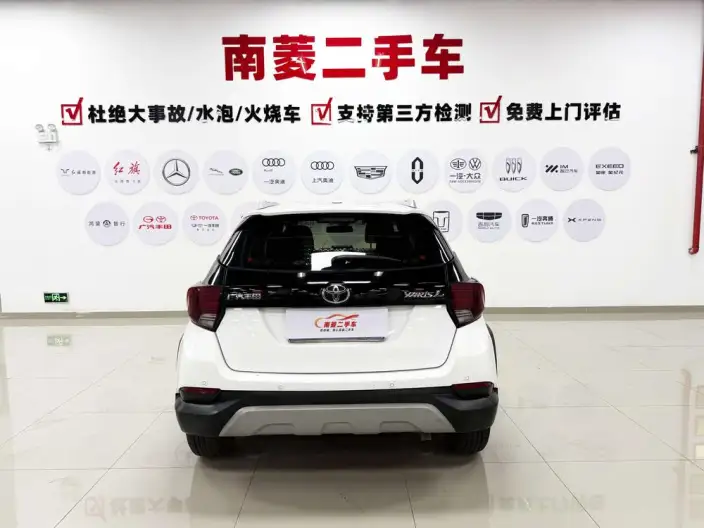 Toyota YARIS L Vios 2020 Model Zhixuan X 1.5L CVT Leading version – фото 6