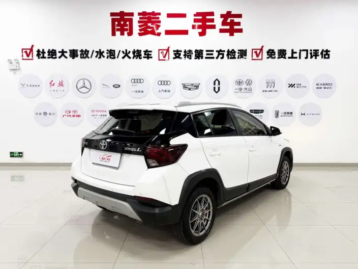 Toyota YARIS L Vios 2020 Model Zhixuan X 1.5L CVT Leading version – фото 7
