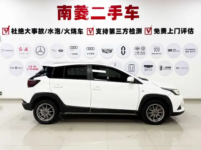 Toyota YARIS L Vios 2020 Model Zhixuan X 1.5L CVT Leading version – фото 8
