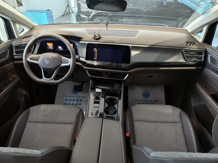 Viloran 2024 Model 330TSI Business Edition – фото 9