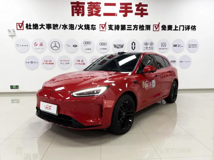 Aito M5 2024 Model Extended Range Max RS 4WD Advanced intelligent driving Edition