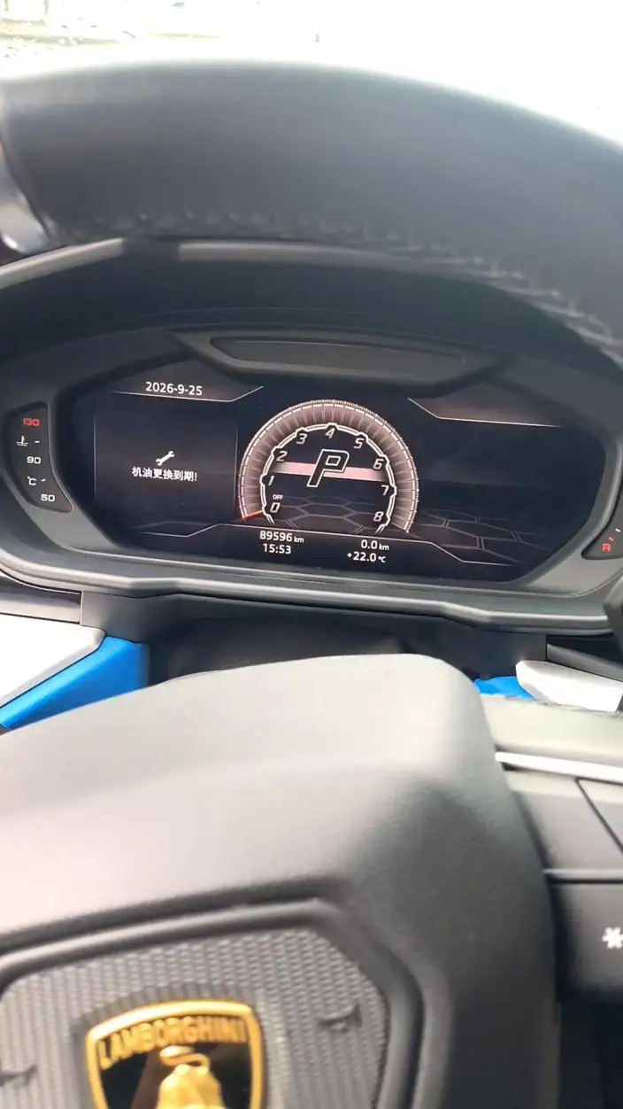 Urus 2021 Model 4.0T V8 – фото 7