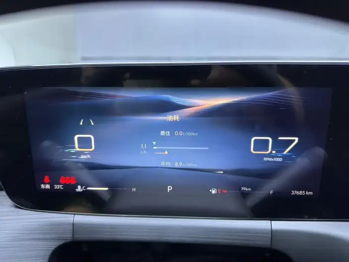 Buick Verano 2023 Model Pro 533T Lexiang Edition – фото 8