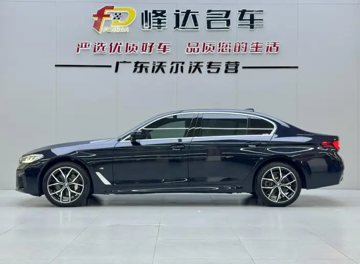 BMW 5 Series 2023 Model 530Li Exclusive Model M Sports Set – фото 3