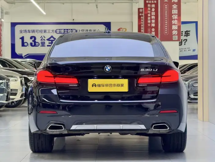 BMW 5 Series 2023 Model 530Li Exclusive Model M Sports Set – фото 4
