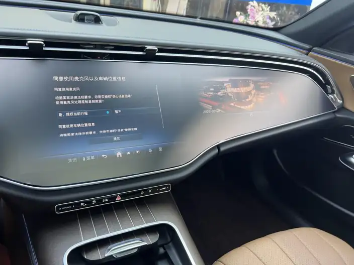 Mercedes-Benz E-Class PHEV 2024 Model E 350 e L sedan – фото 16