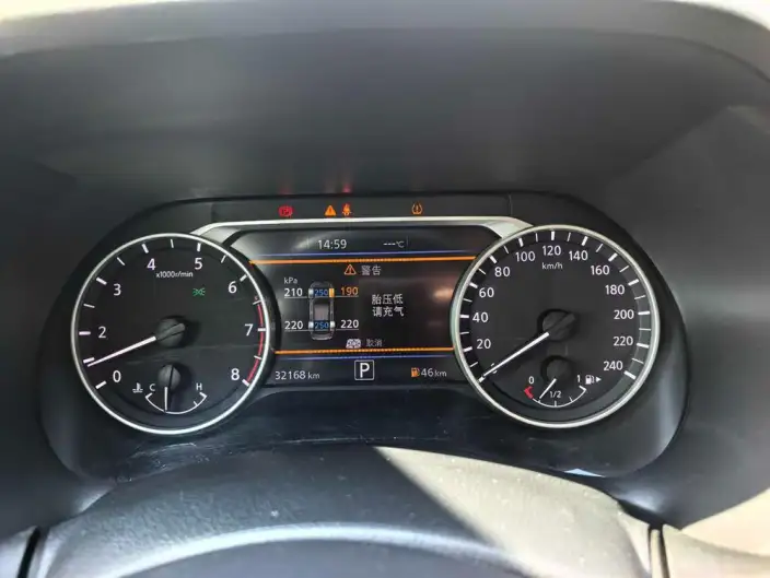 Nissan Sylphy 2023 Model 1.6L CVT Yuexiang Edition – фото 10