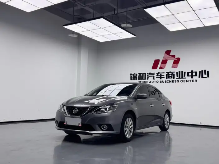 Nissan Sylphy 2022 Model Classic 1.6 XL CVT Deluxe Edition – фото 1