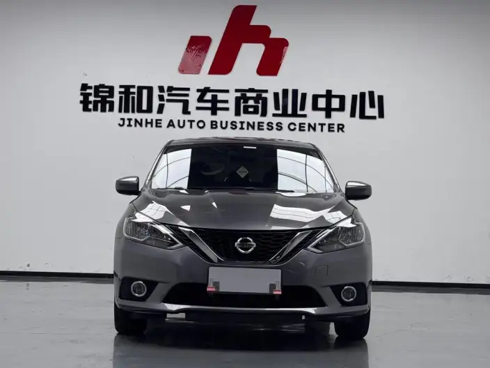 Nissan Sylphy 2022 Model Classic 1.6 XL CVT Deluxe Edition – фото 2