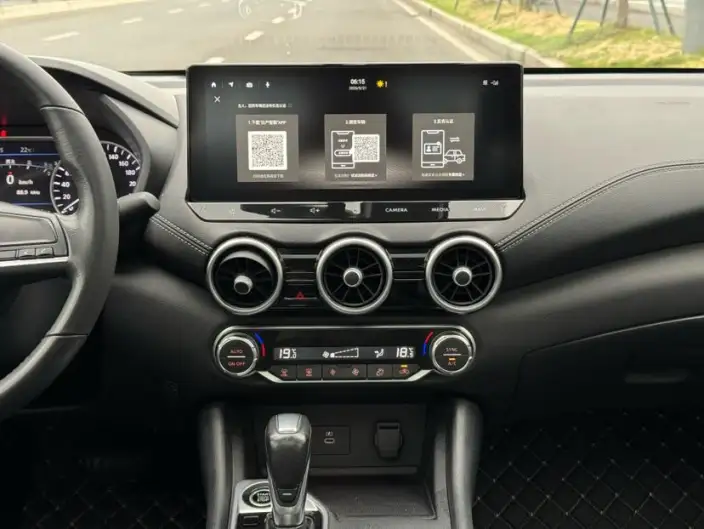 Nissan Sylphy 2023 Model 1.6L CVT Yuexiang Edition – фото 8