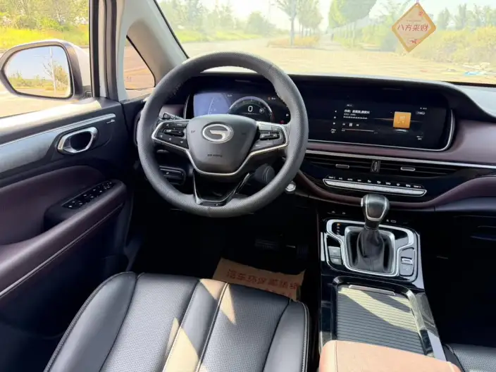 GAC Trumpchi M6 2023 Model PRO 270T WDCT Deluxe Edition – фото 17