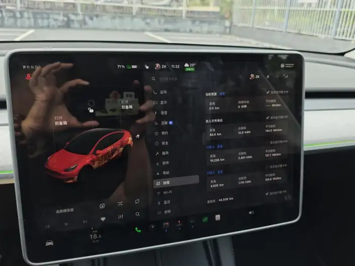 Model Y 2024 Model Rear-wheel drive version – фото 7