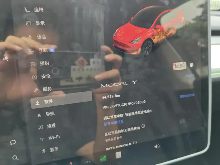Model Y 2024 Model Rear-wheel drive version – фото 11