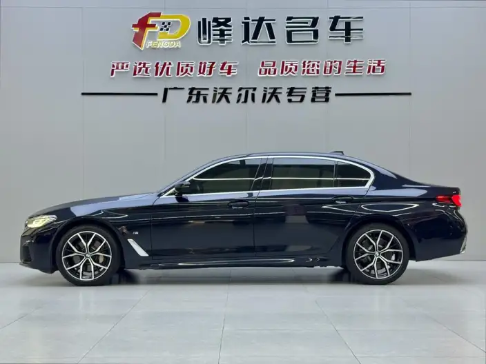 BMW 5 Series 2021 Model 530Li Exclusive Model M Sports Set – фото 3