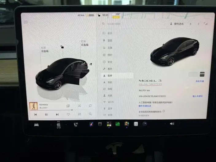 Model 3 2022 Model Performance High performance All-wheel drive version – фото 7