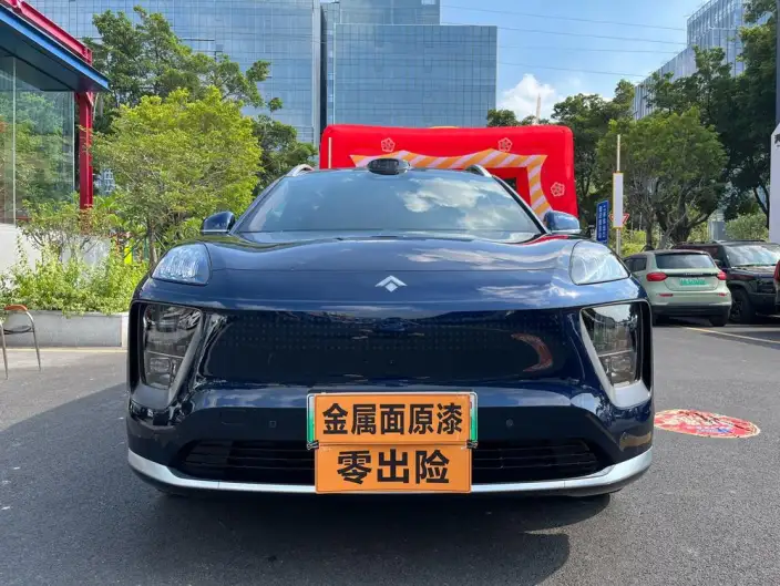 Aion Hyper HL 2025 Model 700 Ultra VI seat 4WD LiDAR Edition