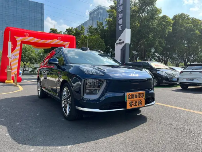 Aion Hyper HL 2025 Model 700 Ultra VI seat 4WD LiDAR Edition