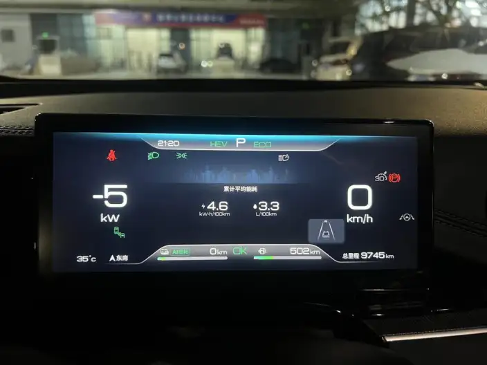 BYD Seal 06 DM 2024 Model DM-i 120KM Exclusive Model – фото 7