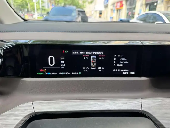 GAC Trumpchi E8 PHEV 2024 Model 2.0ATK 150km MAX Edition – фото 7