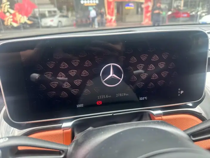 Mercedes-Maybach S-Class 2024 Model Facelift S 480 4MATIC – фото 6