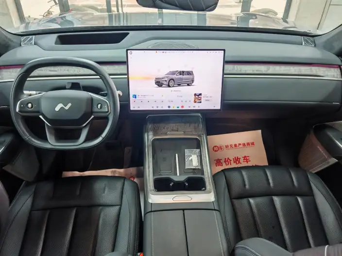 ONVO L90 2025 Model VI seat Edition Ultra – фото 9