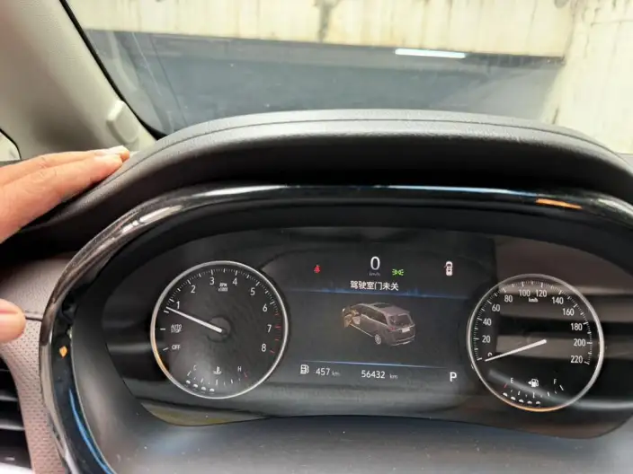 Buick GL8 2023 Model Business class 2.0T Comfort Model – фото 10