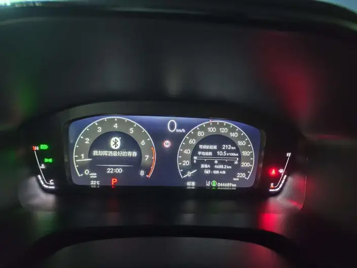 Honda BREEZE 2023 Model 240TURBO CVT 2WD Deluxe Edition – фото 7