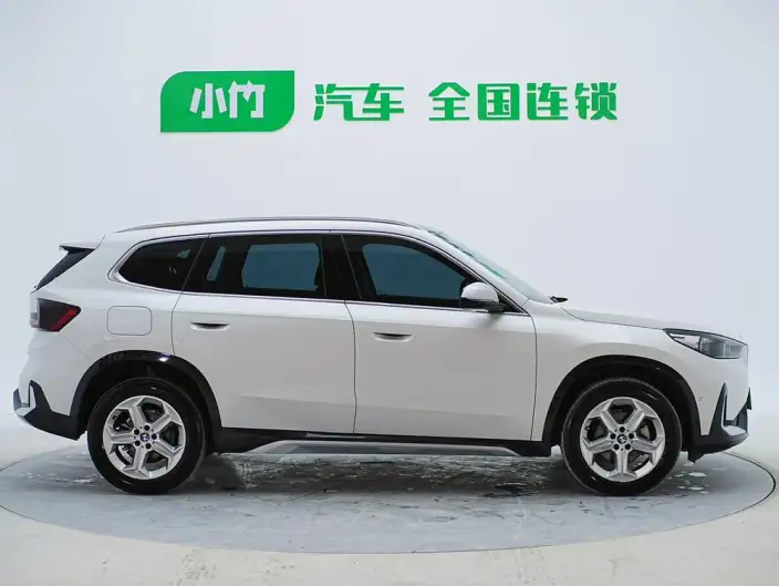 BMW X1 2023 Model sDrive20Li X Design Set – фото 8