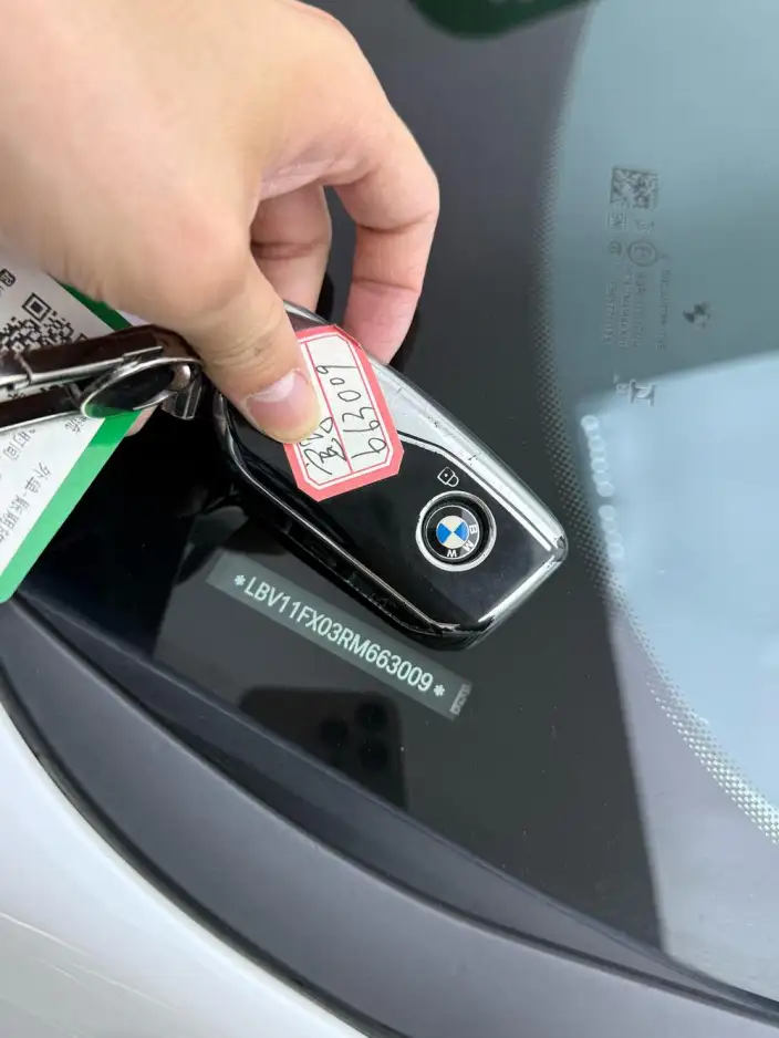 BMW X1 2023 Model sDrive20Li X Design Set – фото 16