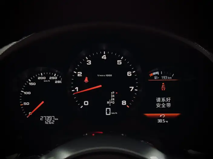 Porsche 718 2020 Model Boxster 2.0T – фото 7