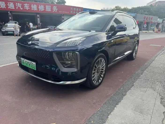 Aion Hyper HL 2025 Model Facelift 350 Max VI seat LiDAR Edition