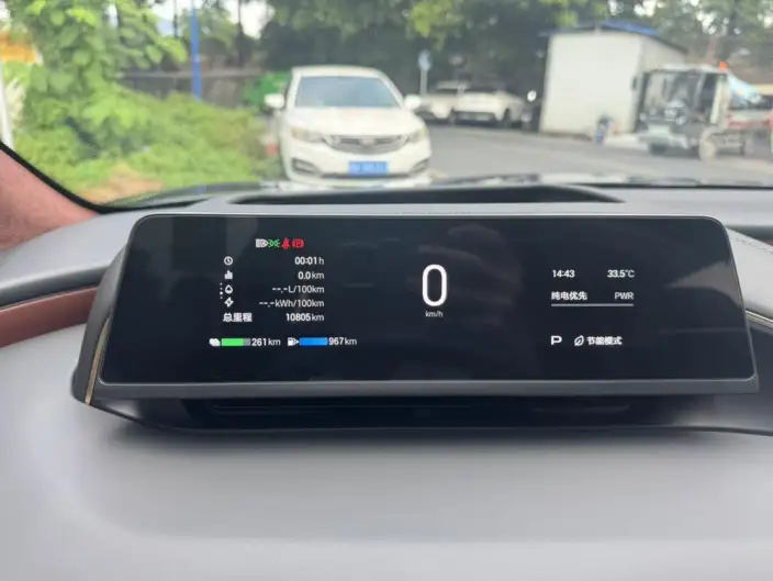 Aion Hyper HL 2025 Model Facelift 350 Max VI seat LiDAR Edition – фото 10