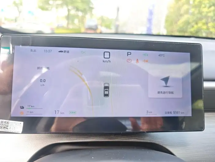 BYD Seal 05DM 2025 Model Smart Driving Edition DM-i 120KM Flagship Model – фото 15