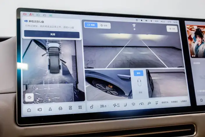 Li Auto i8 2025 Model Standard Edition – фото 14