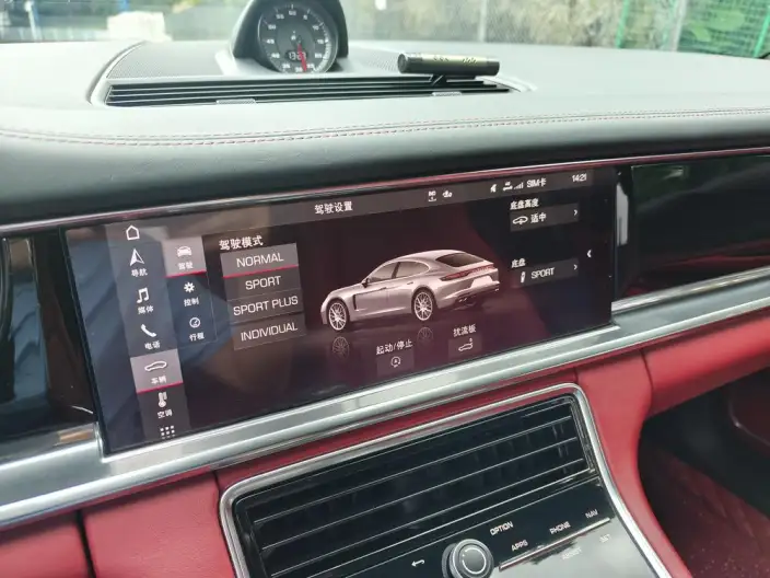 Panamera 2021 Model Panamera 2.9T – фото 9