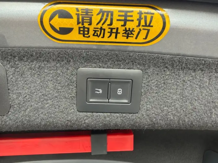 BYD Han DM 2020 Model DM 4WD performance version Noble Model – фото 7