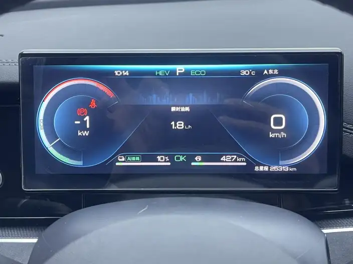BYD Seal 06 DM 2024 Model DM-i 80KM Noble Model – фото 15