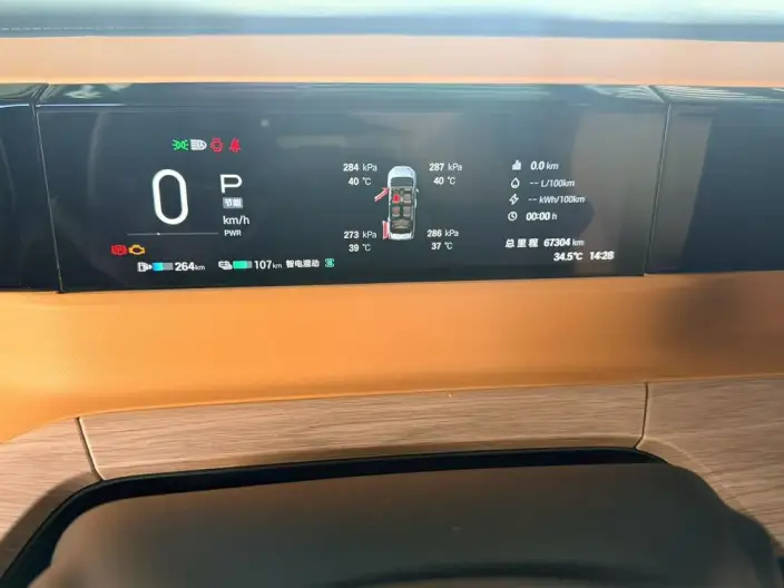 GAC Trumpchi E8 PHEV 2024 Model 2.0ATK 150km MAX Edition – фото 9