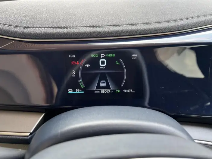 Qin Plus EV 2021 Model 500KM Noble Model – фото 11