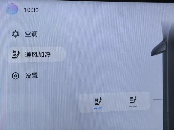 BYD Seal 06 DM 2025 Model Smart Driving Edition DM-i 120KM Flagship Model – фото 15