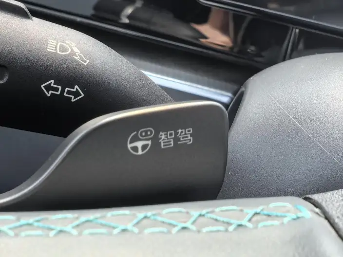 BYD Seal 06 DM 2025 Model Smart Driving Edition DM-i 120KM Flagship Model – фото 20