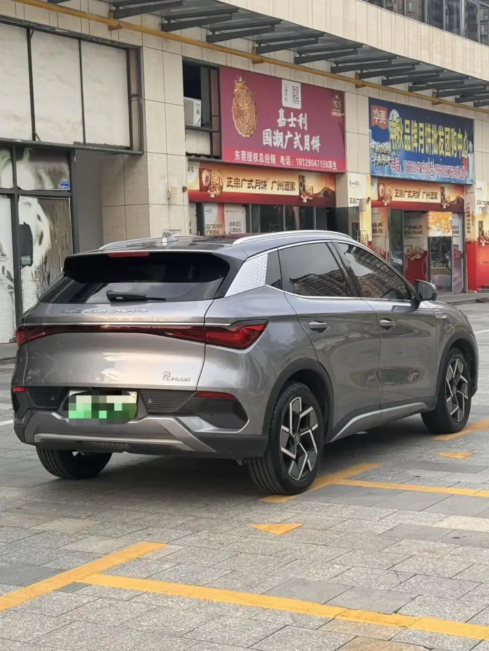 BYD Yuan PLUS 2022 Model 510KM Flagship Model – фото 6