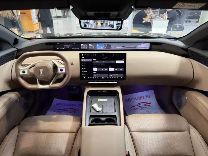 Avita 12 2026 Model Ultra 4WD EV Edition – фото 11