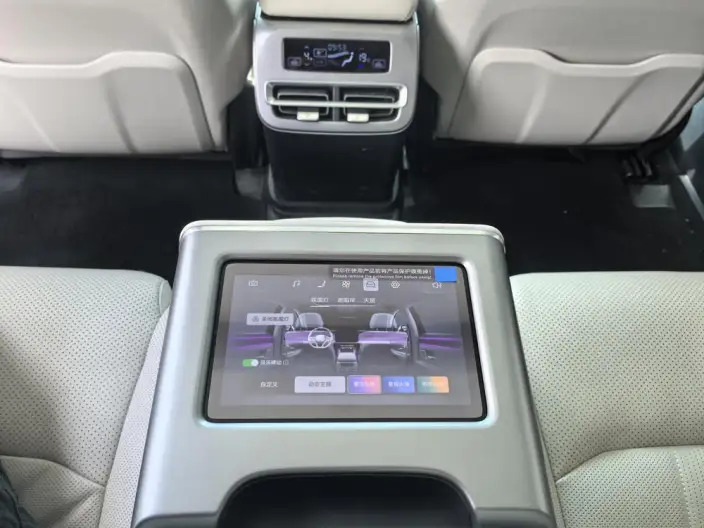 BYD Han L DM 2025 Model DM-i 200KM 2WD LiDAR Flagship Model – фото 11