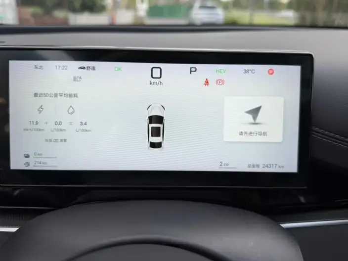 BYD Seal 06 DM 2025 Model Smart Driving Edition DM-i 120KM Exclusive Model – фото 12